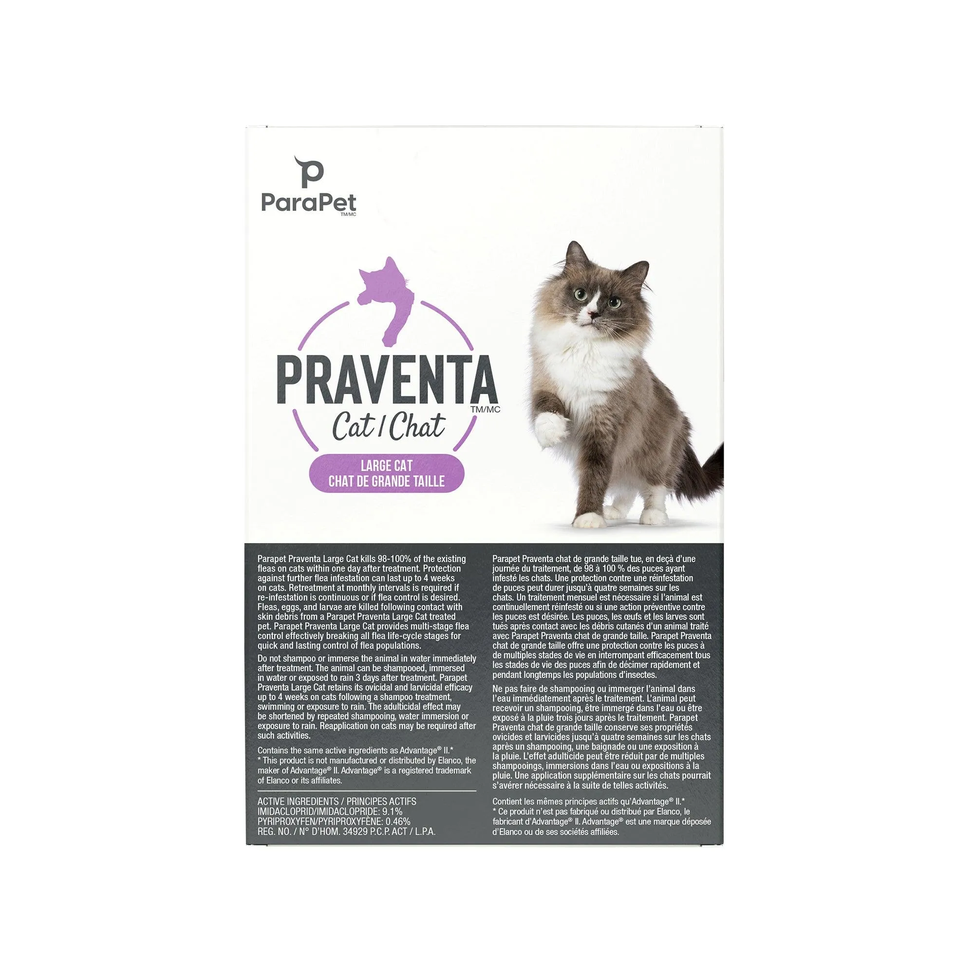 Praventa for Large Cats 4Kg 