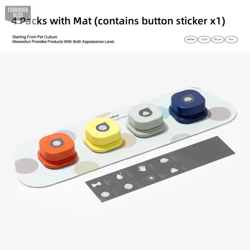Voice Recording Pet Toys