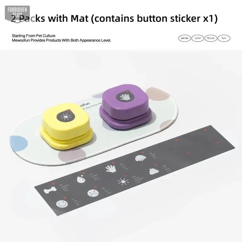 Voice Recording Pet Toys