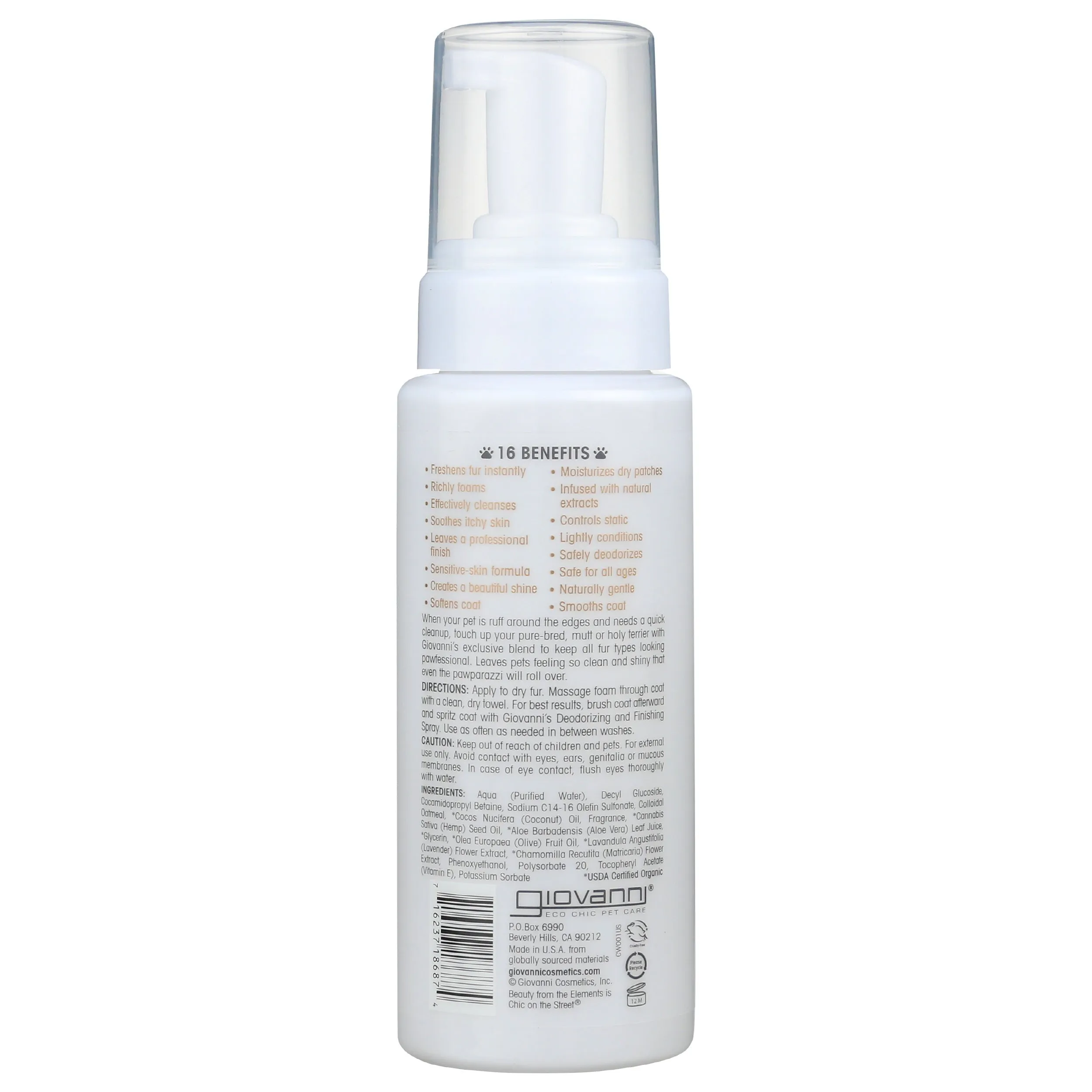Waterless Foaming Pet Shampoo (Oatmeal & Coconut)